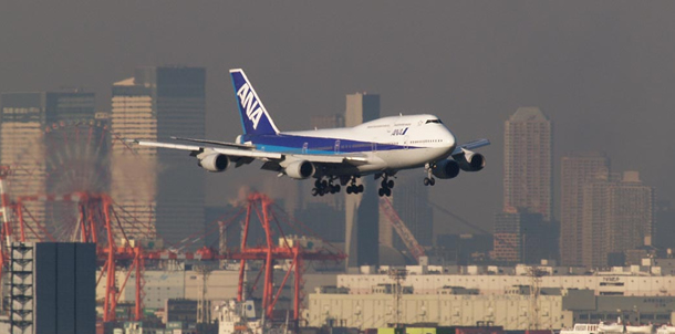 Haneda Airport departures