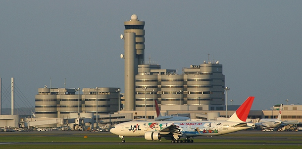 Haneda Airport flights, airtickets, stats