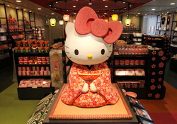 new-haneda-terminal-45